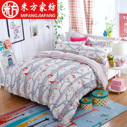 米方精品床上用品加盟投資分析及開店指南