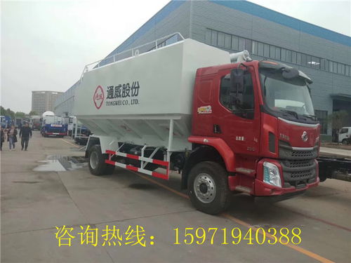 崇安畜禽運(yùn)輸車廠家直銷，散裝飼料車報(bào)價(jià)詳解與選購(gòu)指南