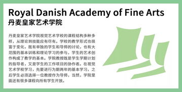 2019藝術(shù)與設(shè)計(jì)創(chuàng)新未來(lái)教育博覽會(huì) 化藝術(shù)交流策劃的先鋒平臺(tái)